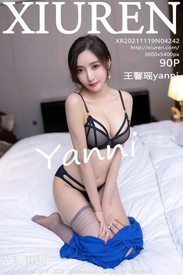 秀人网 Vol. 4242 王馨瑶yanni