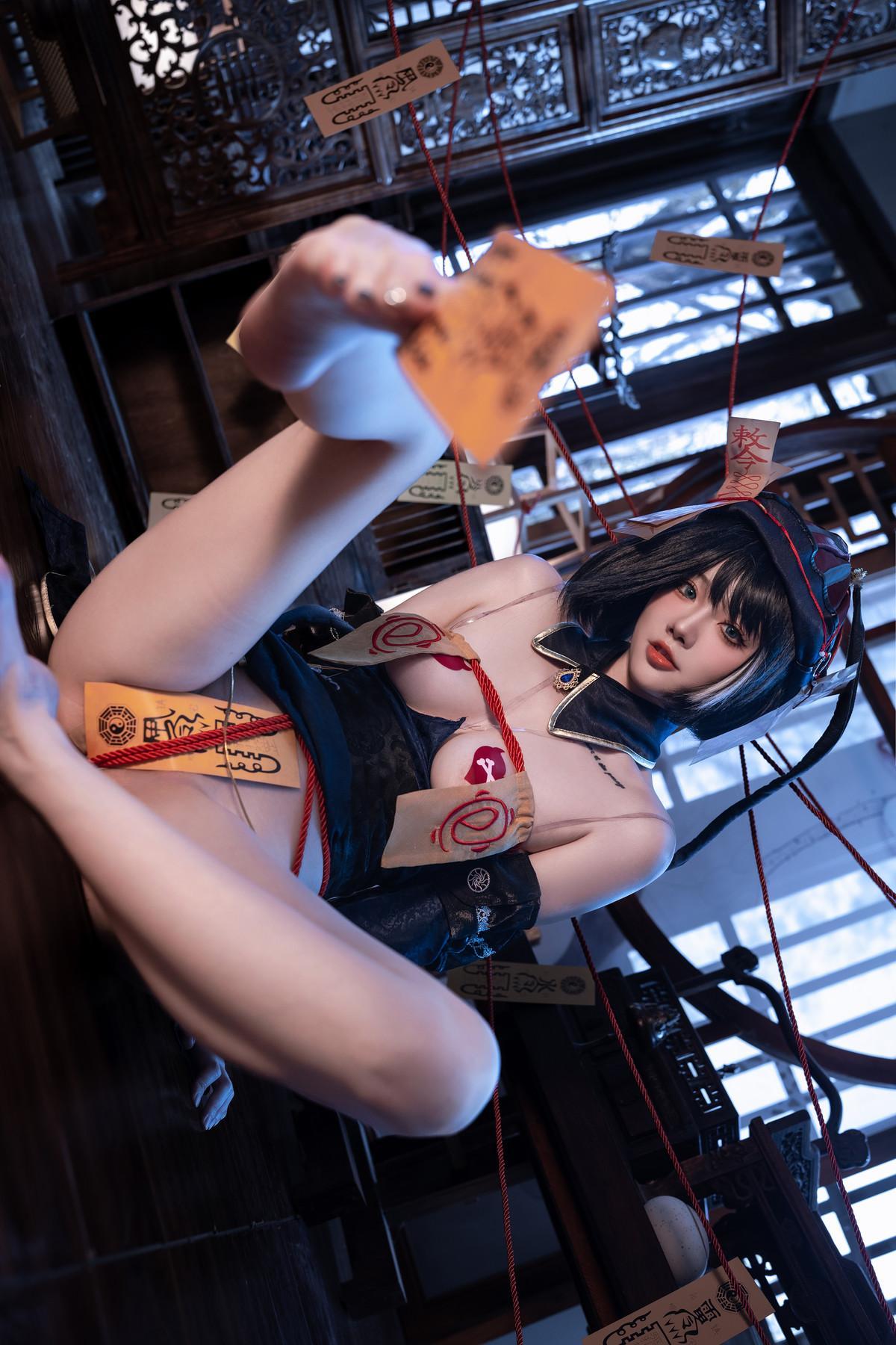 Cosplay 桃良阿宅 华甲小僵尸(56)