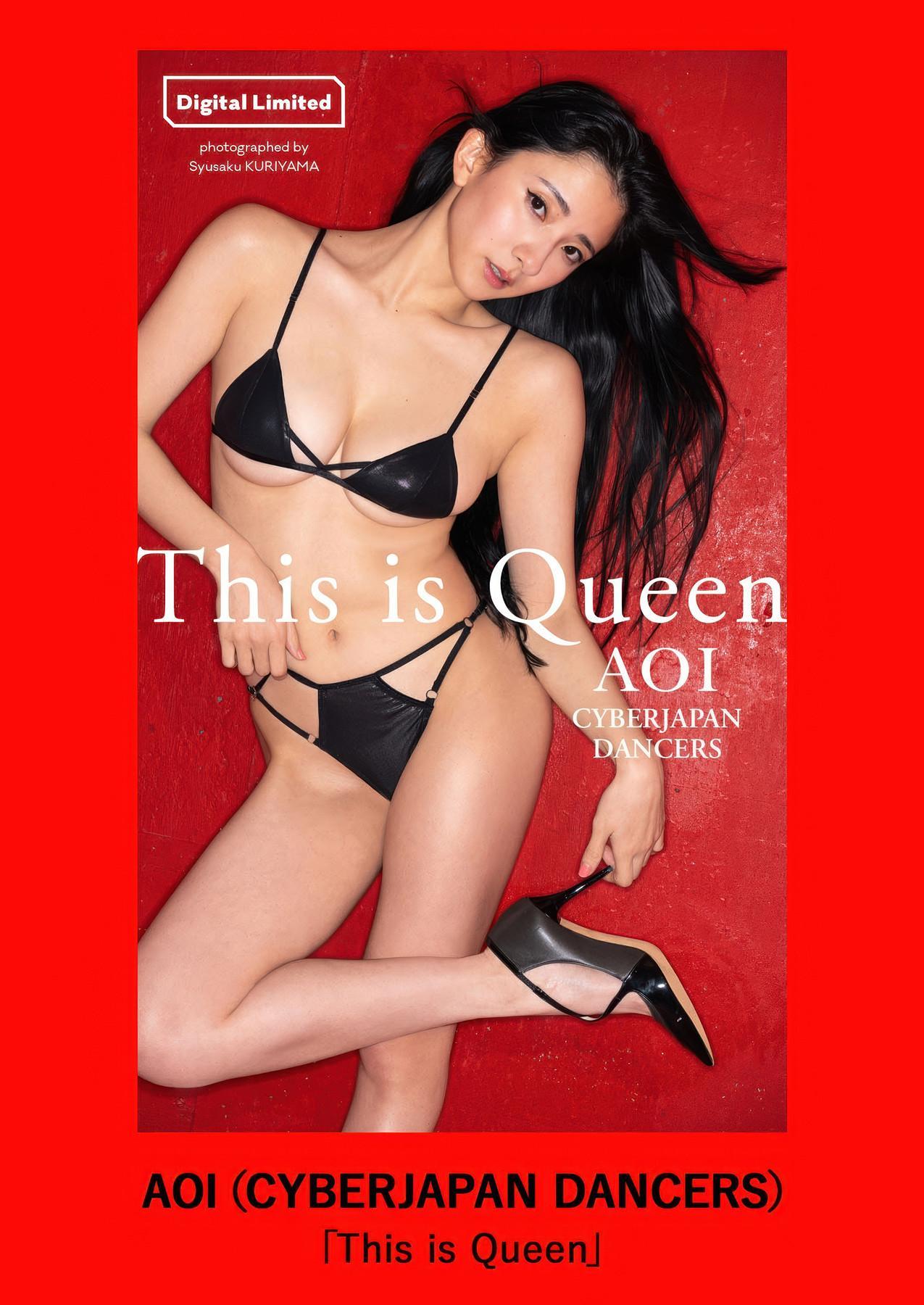 AOI Cyberjapan Dancers, Weekly Playboy 2025 No.30-31 (週刊プレイボーイ 2025年30-31号)(8)