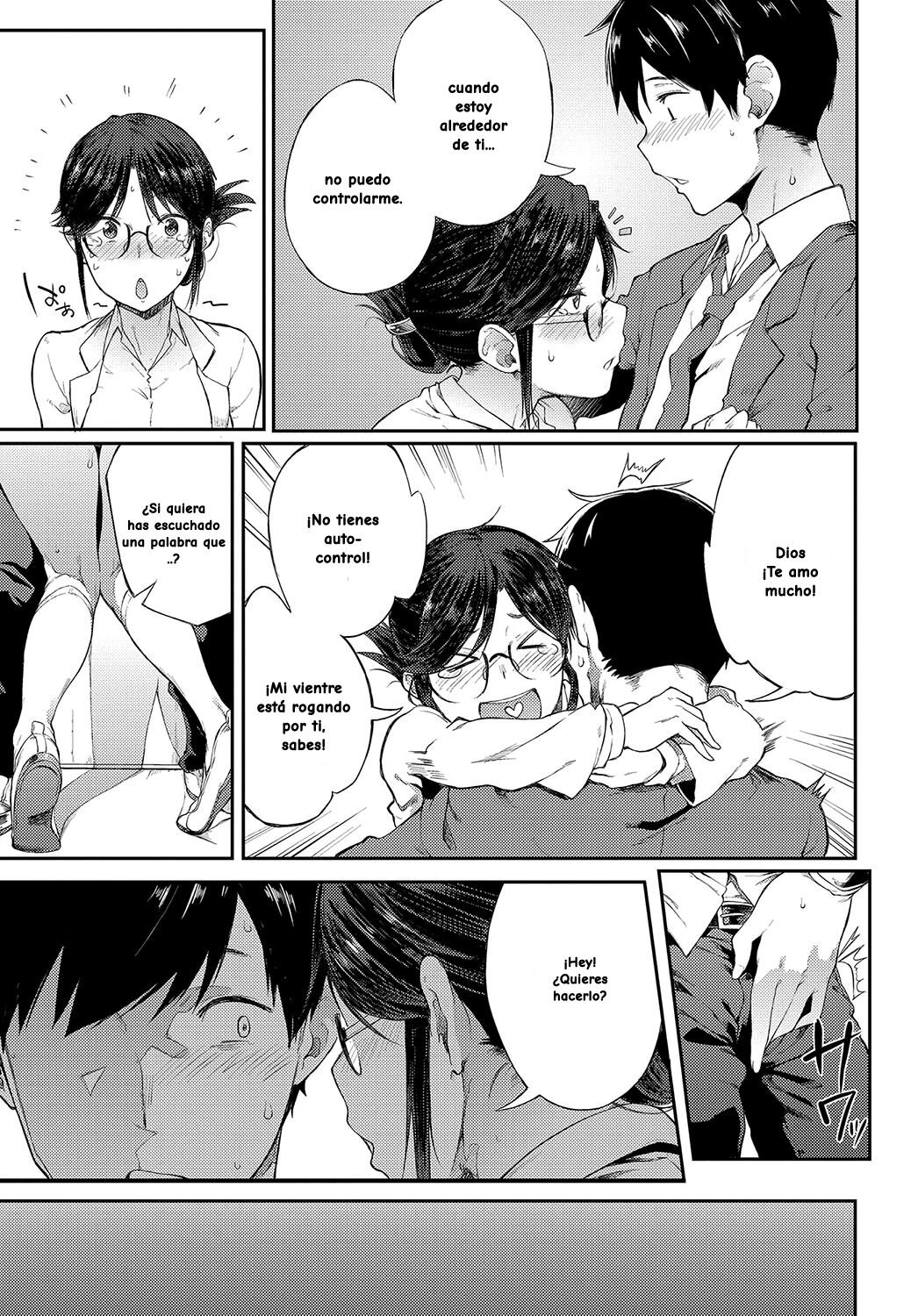 Sae chan Sensei ha Gaman Dekinai Professor Sae Cant Hold Herself Back - 8