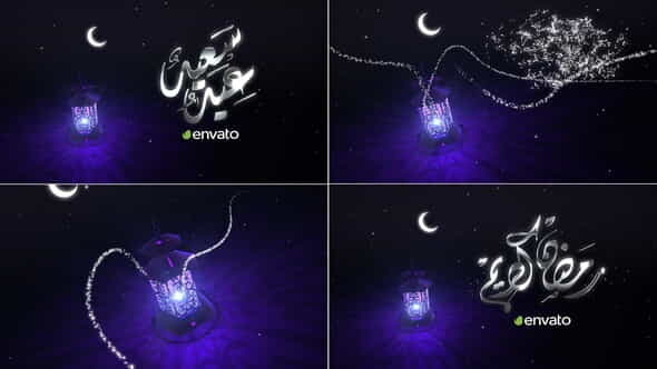 Ramadan IntroEid - VideoHive 23700211