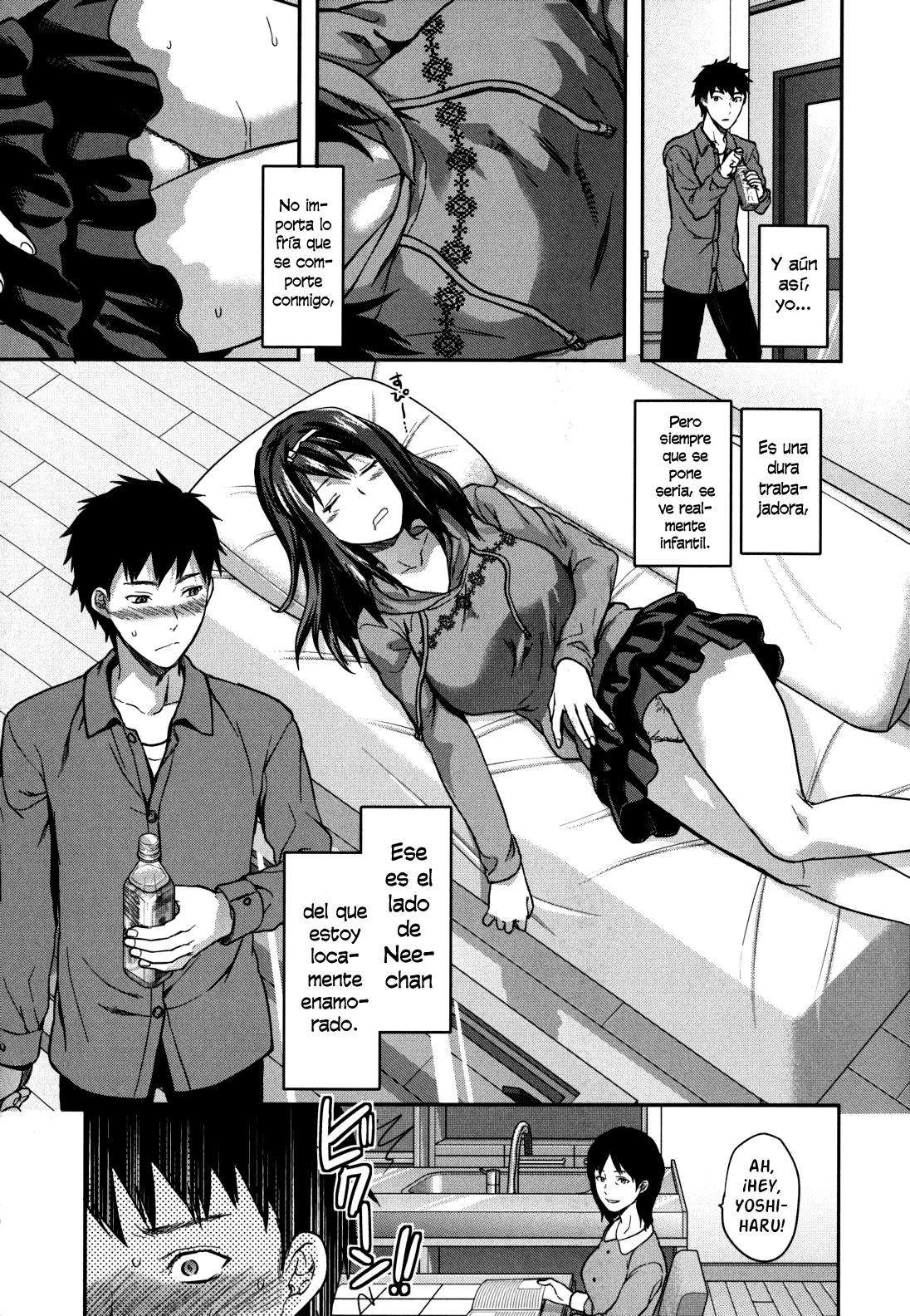 Suki Kirai Daisuki Chapter-1 - 2