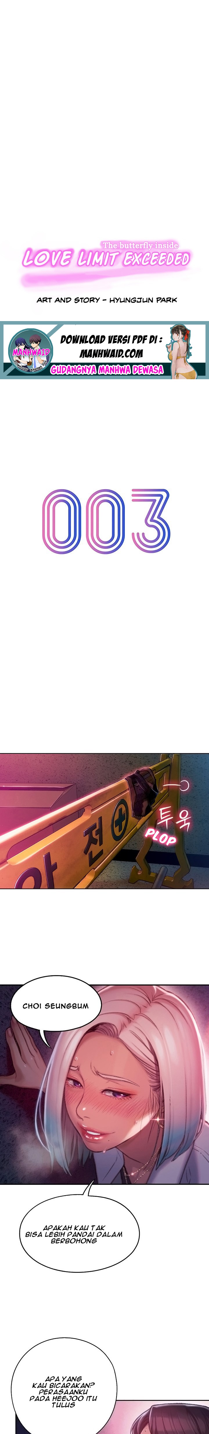 image host