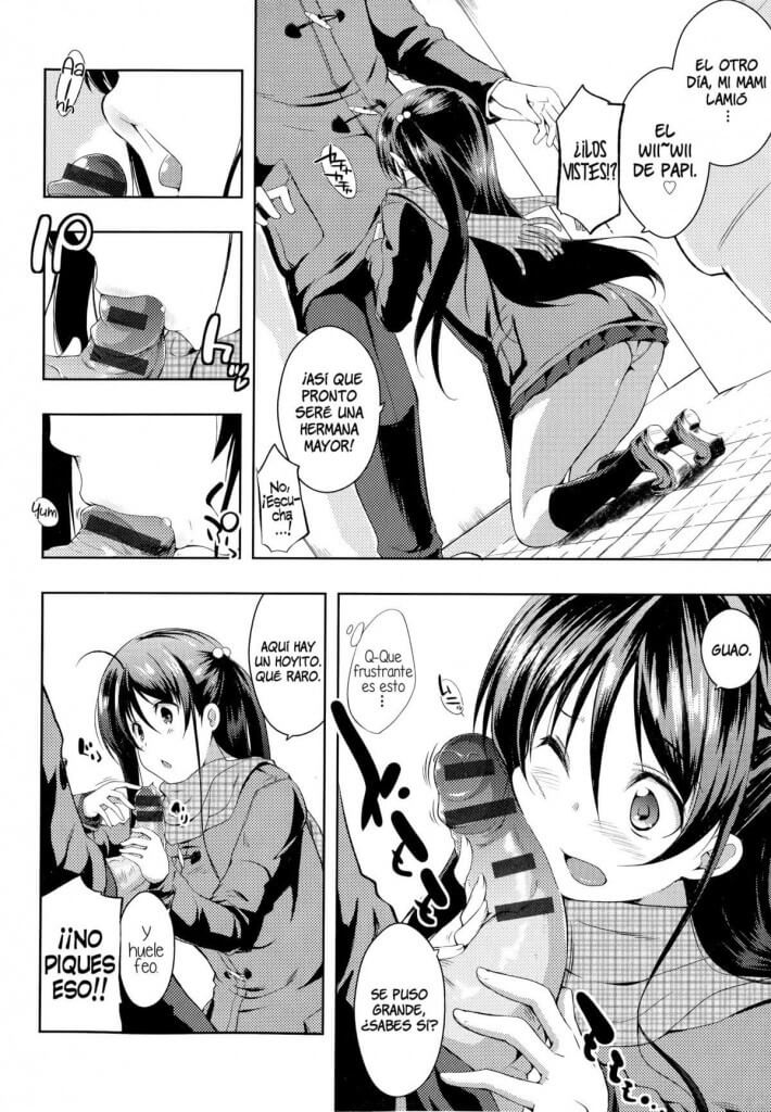 Sono Namae de Yobanaide (Comic XXX) - 46