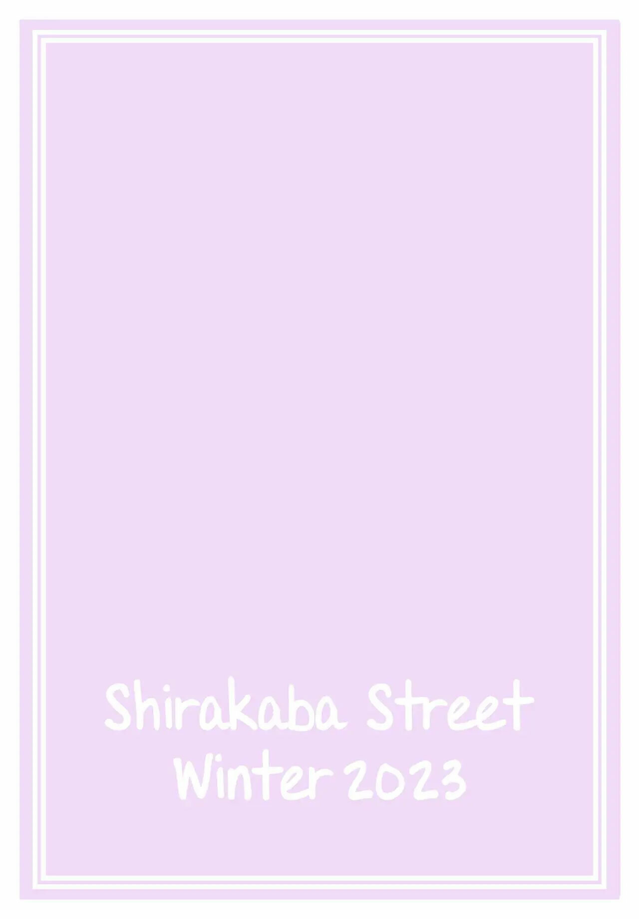(C101) Shirakaba Street - 18