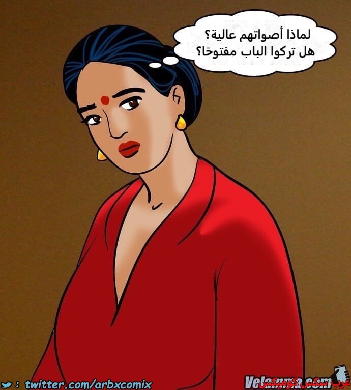 2389 فيلاما الجزء 72