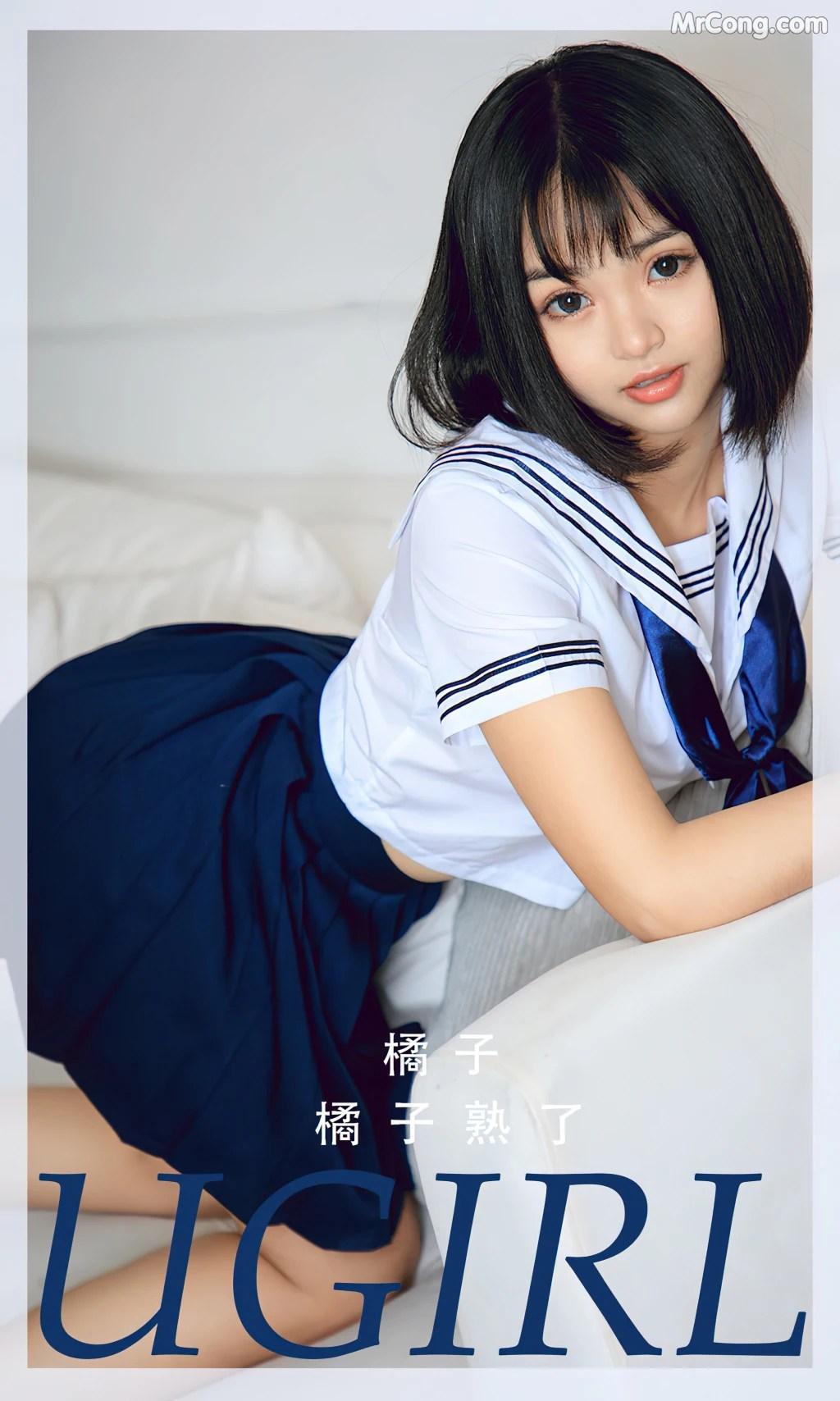 UGIRLS – Ai You Wu App No.2356: Ju Zi (橘子) (35 photos)(1)
