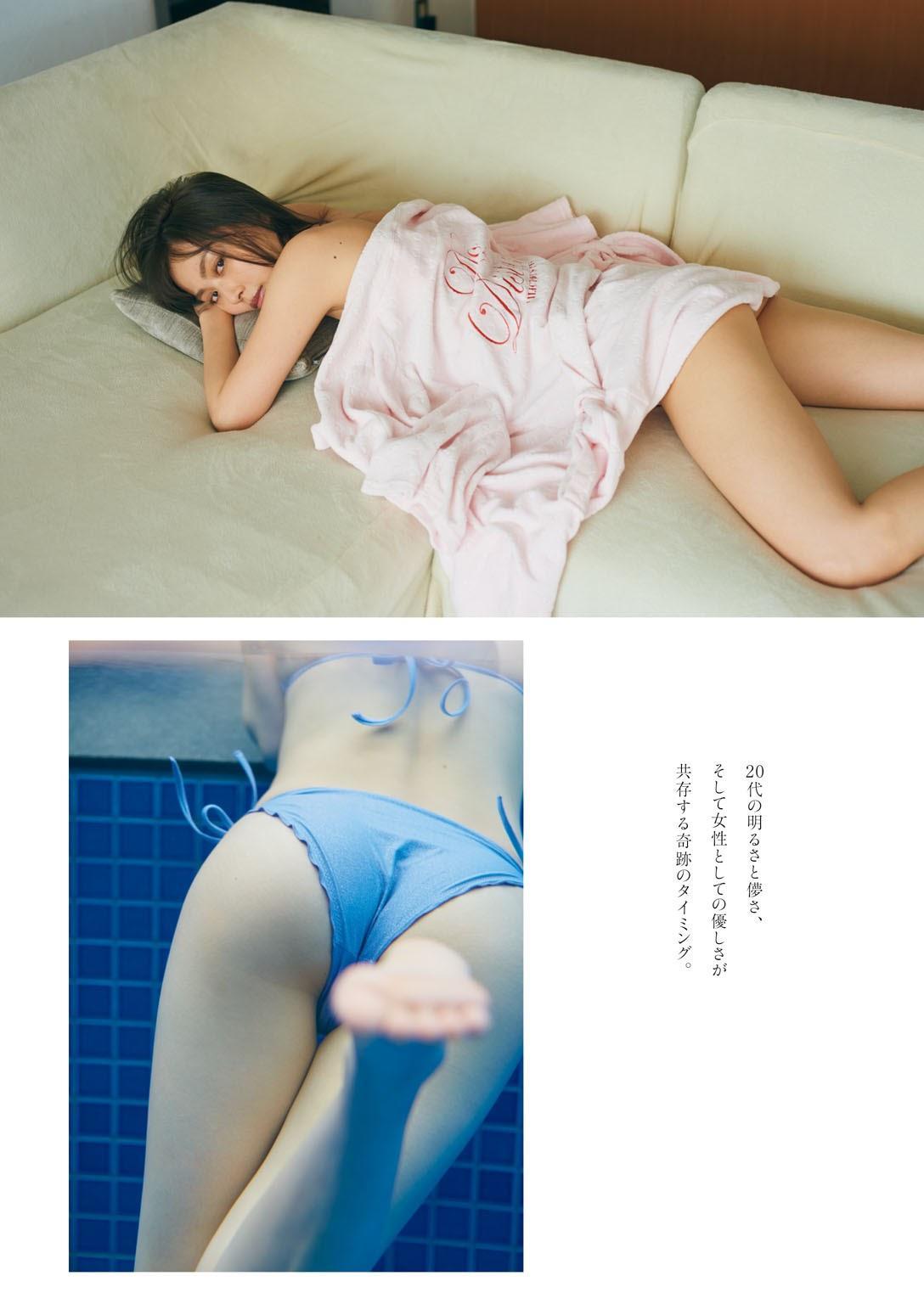 Rio Uchida 内田理央, Weekly Playboy 2021 No.23 (週刊プレイボーイ 2021年23号)(2)