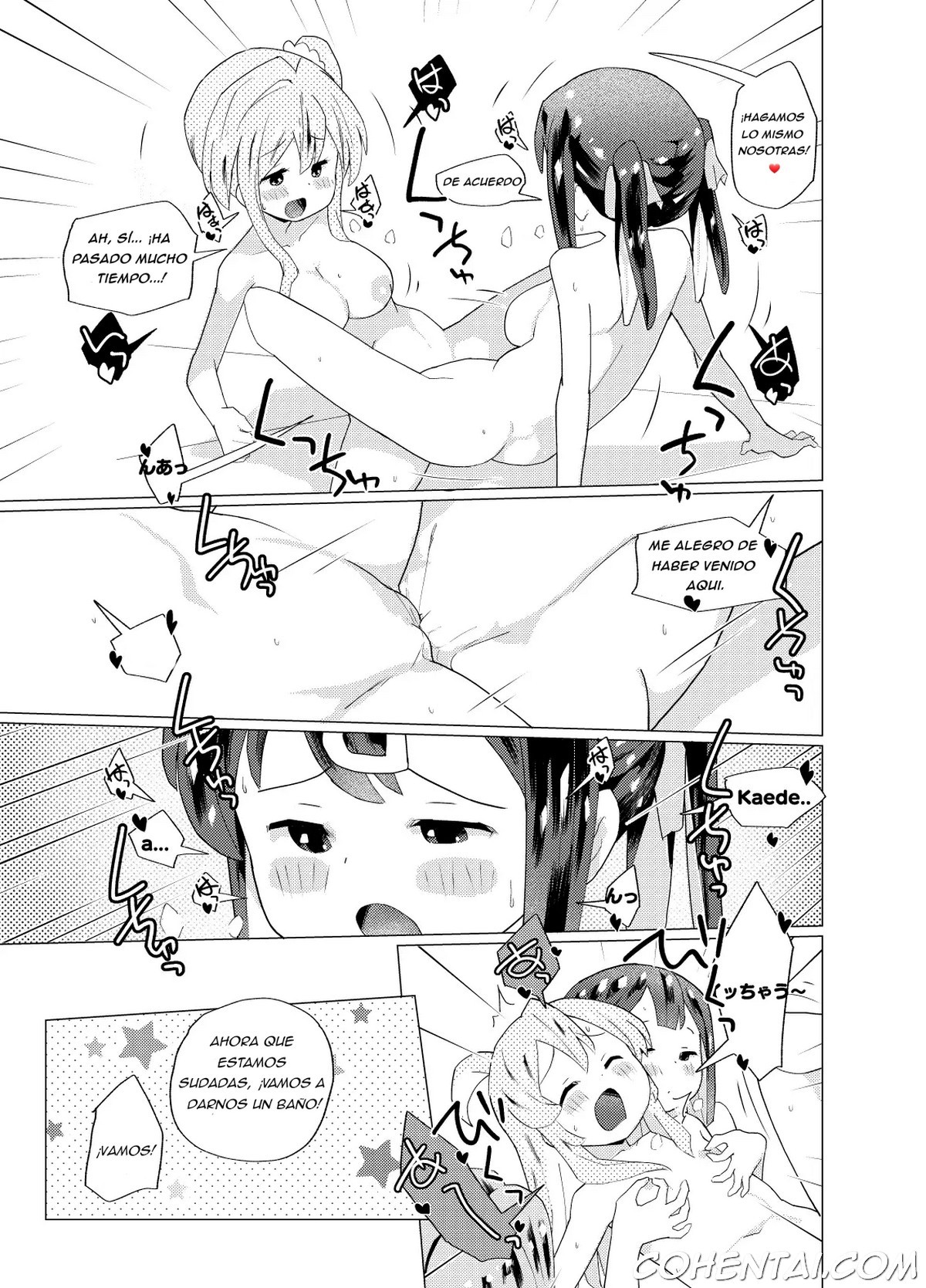 Minna de Onsen Yurimai! Shitetara Haechatta (Onii-chan wa Oshimai!) xxx comics manga porno doujin hentai español sexo 