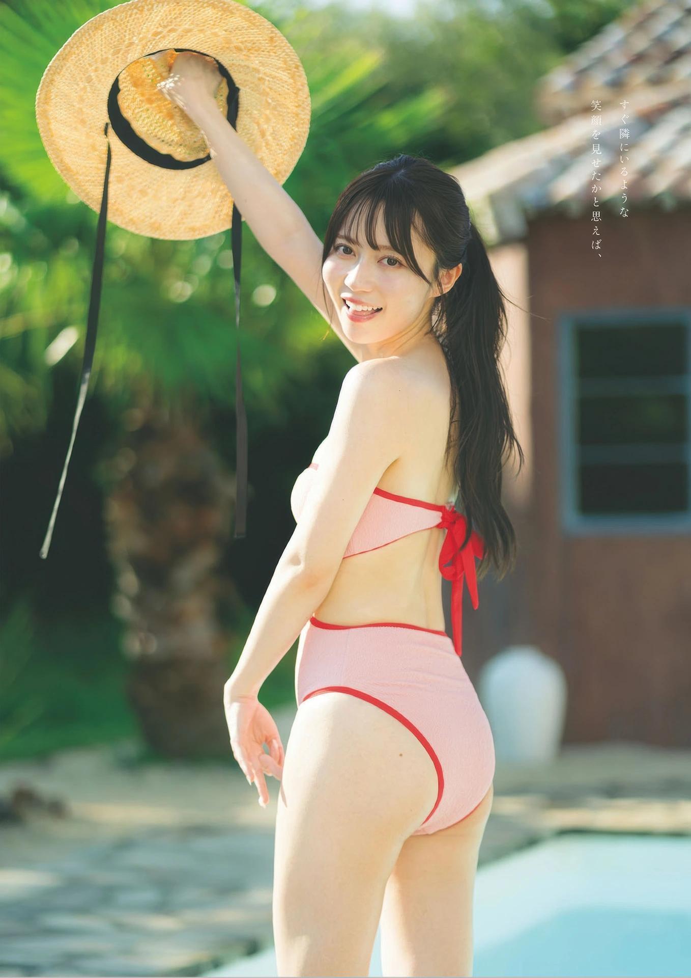 Sarara Minase 水瀬さらら, Weekly Playboy 2025 No.41 (週刊プレイボーイ 2025年41号)(4)