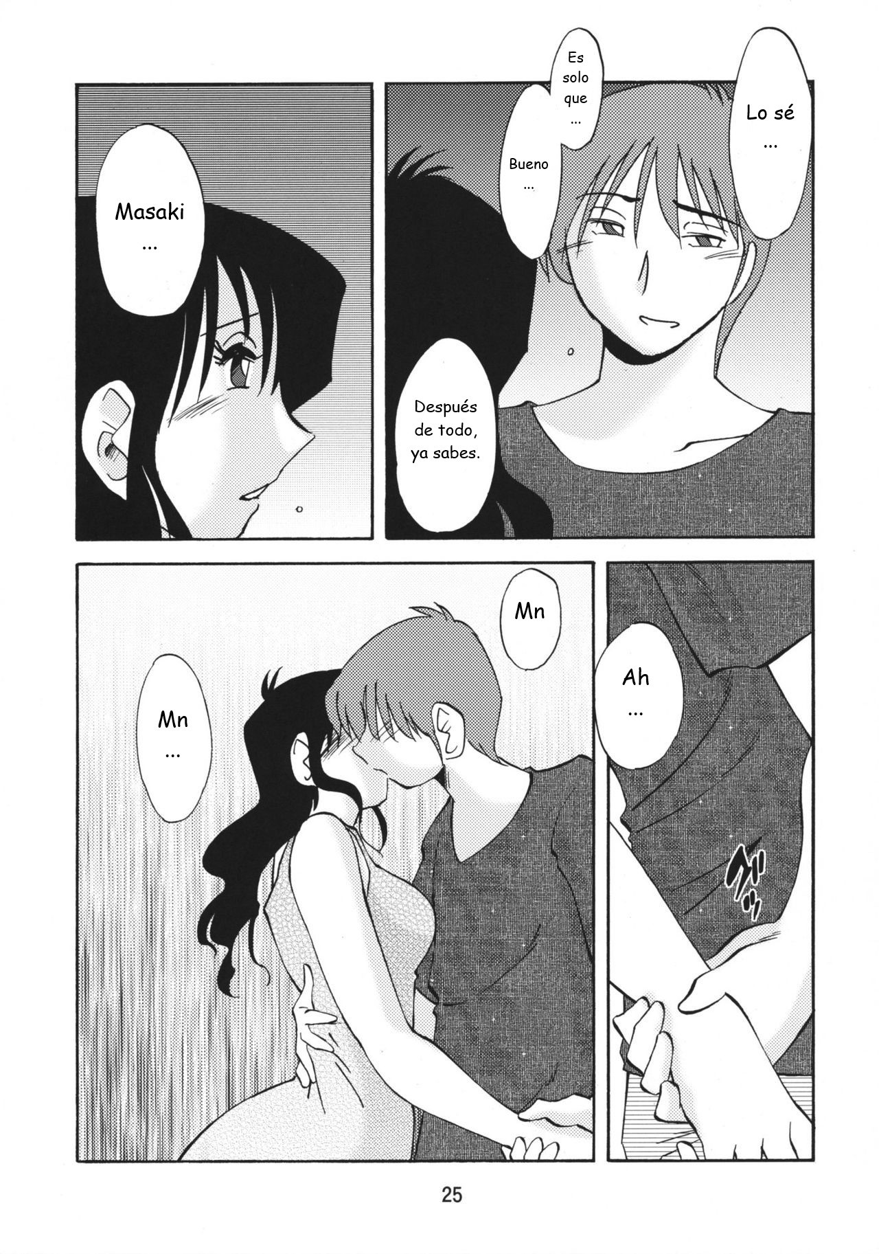 (C82) [Scarlet Leaf (Momiji-K)] Koi suru Otome Yuuko san (Tasogare Otome x Amnesia) [Spanish] [Mister Nugget]
