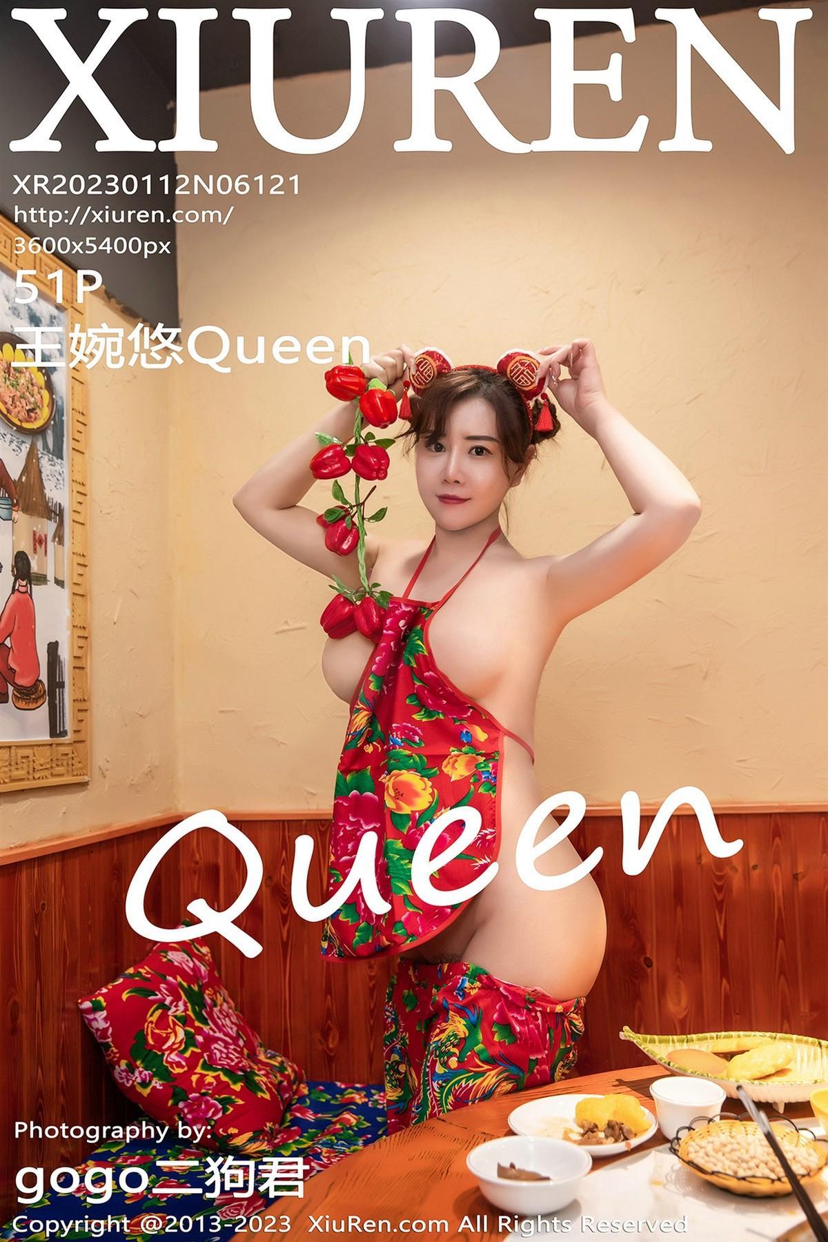 [XiuRen秀人网] No.6121 王婉悠Queen(1)