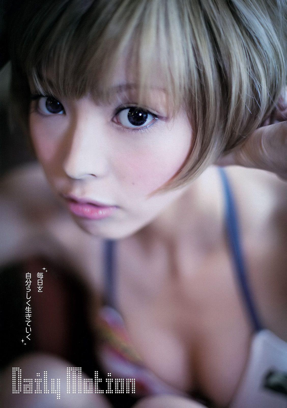 渡辺美優紀 最上もが [Young Animal] 2012年No.24 写真杂志(15)