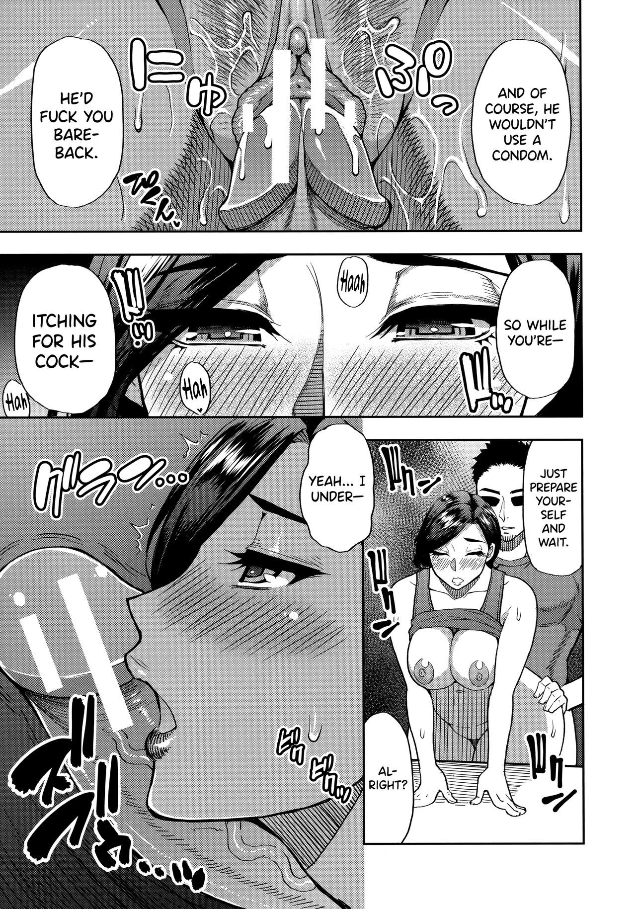 [Shunjou Shuusuke] Anoko no Kawari ni Suki na dake  Do Anything You Like To Me In Her Place [English] =TLL + biribiri=