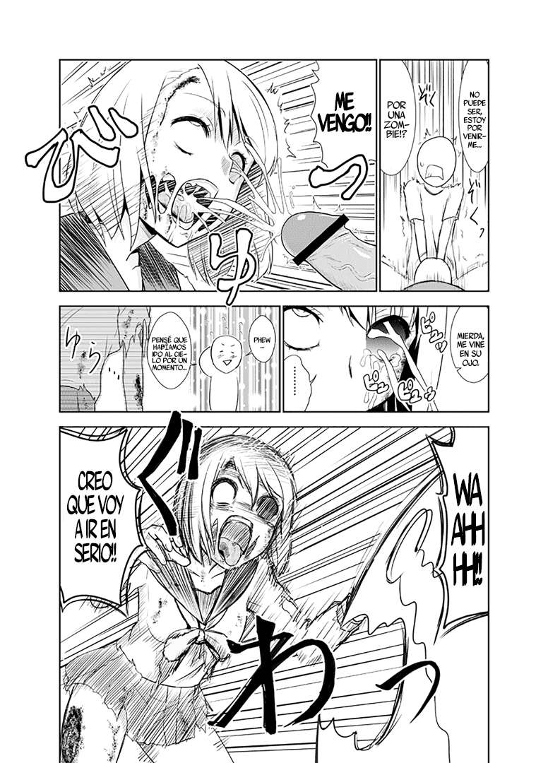 Zombie Ero Manga Chapter-1 - 4