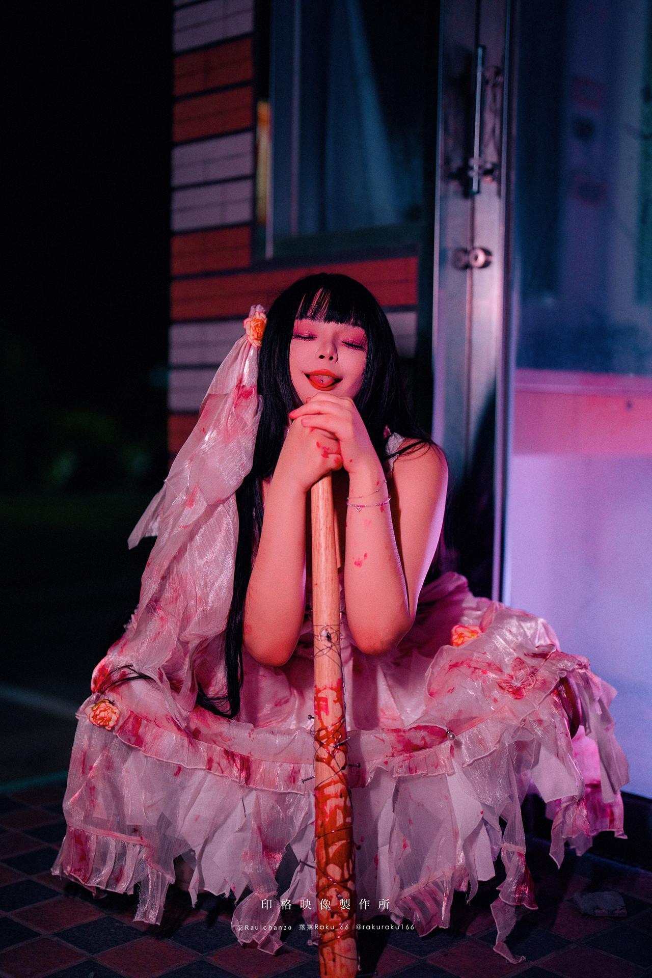 落落Raku, 写真集 孤独的玛丽 Lonely Mary(21)