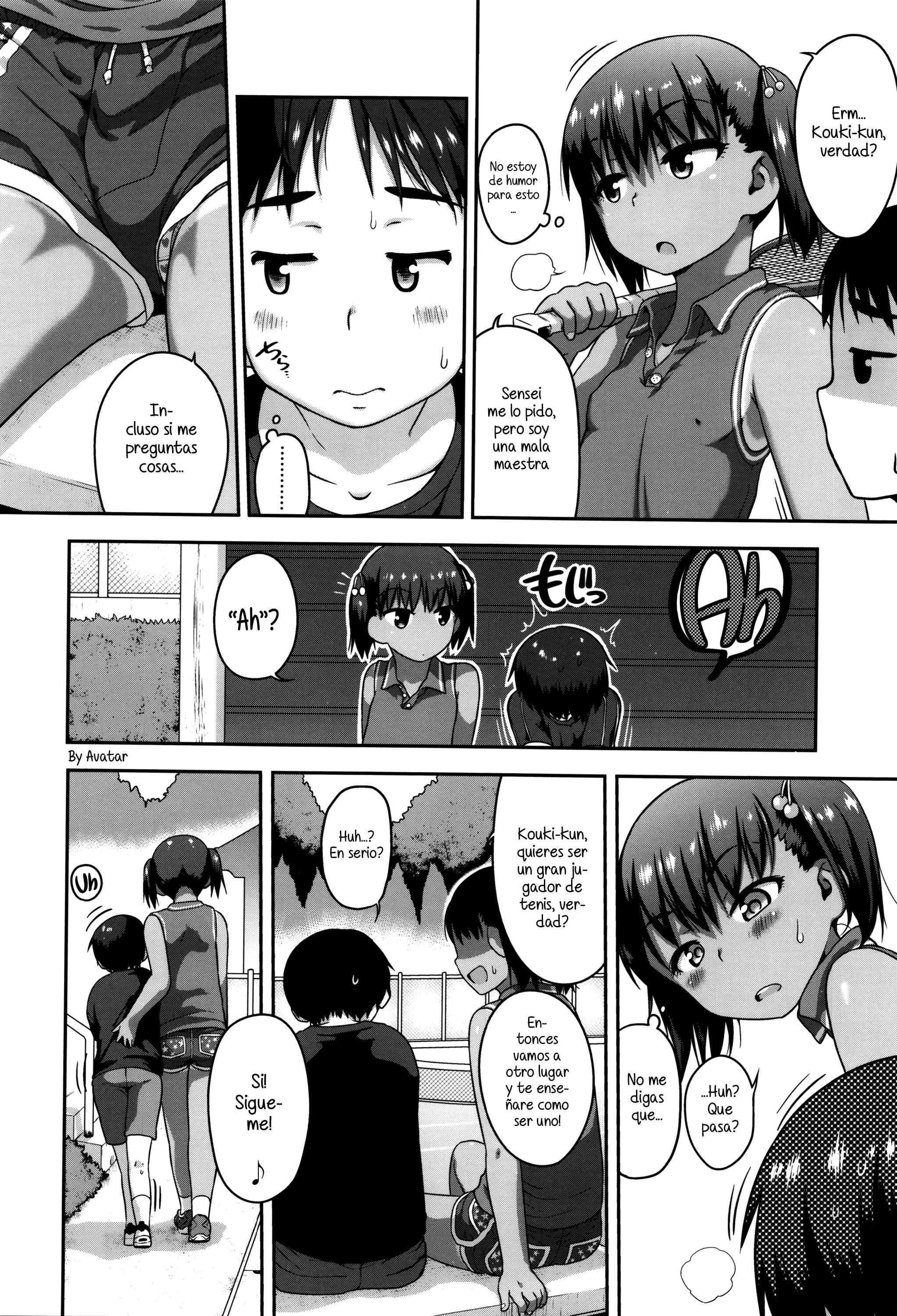 Seishun ni Bukkakero Chapter-1 - 1