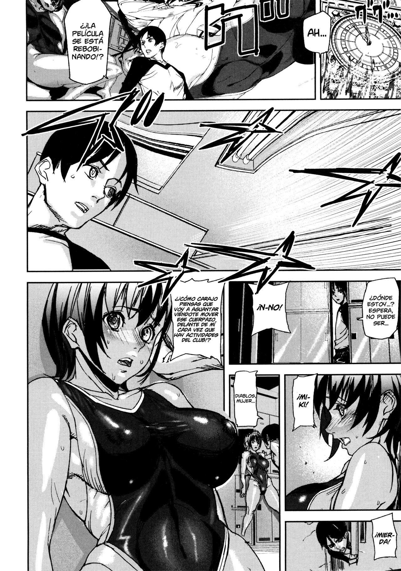 [Ashiomi Masato] Loveless Labyrinth  [Spanish] [GOKIBURI + NICONIISCANS]