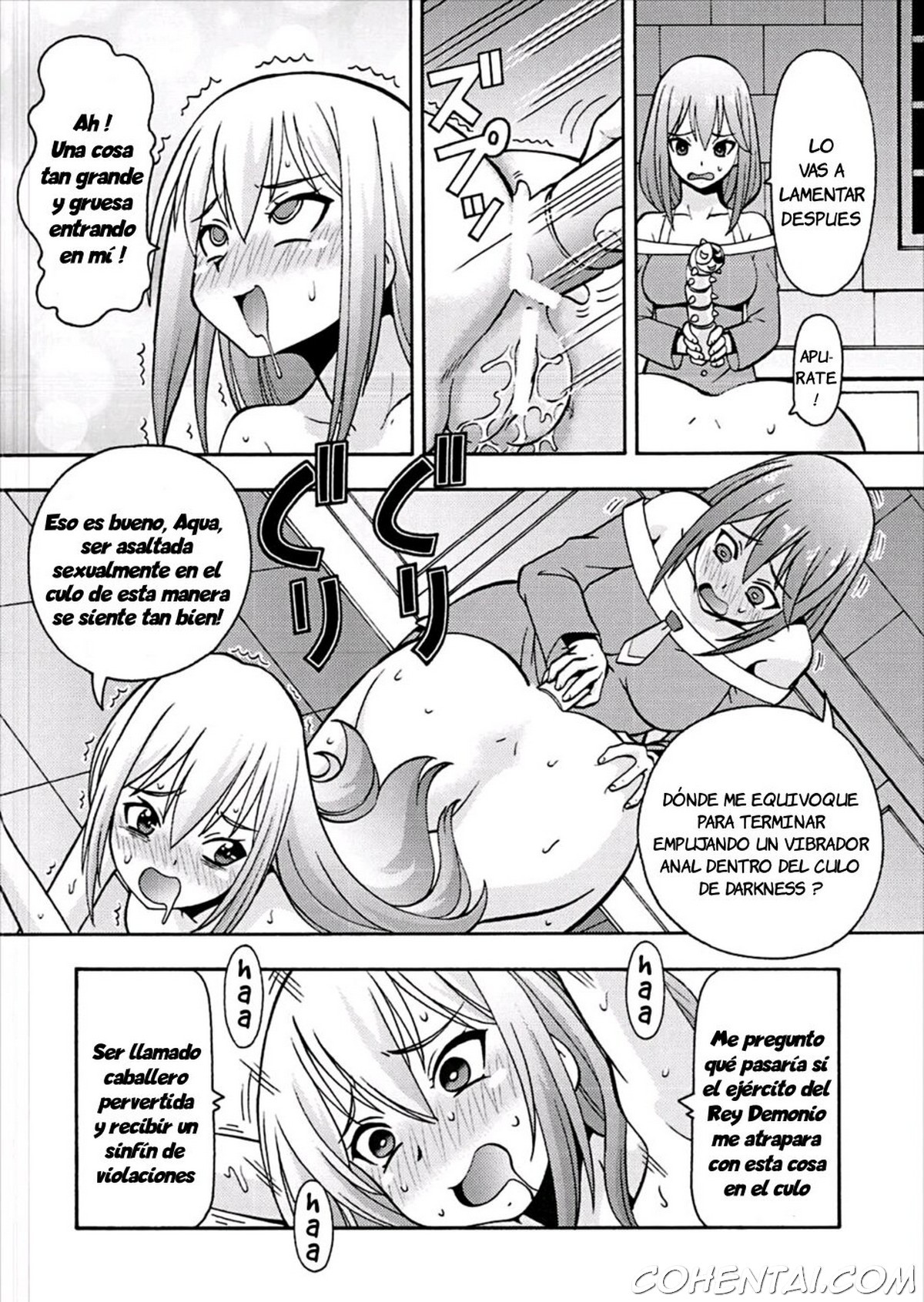 Ero Subarashii Sekai ni Nakadashi o! 4 (Kono Subarashii Sekai ni Syukufuku o!) xxx comics manga porno doujin hentai español sexo 