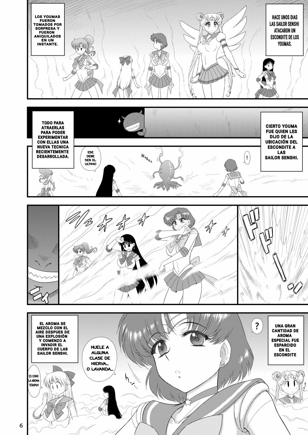 Saimin Ochi nante Mousou desu (Bishoujo Senshi Sailor Moon) - 3