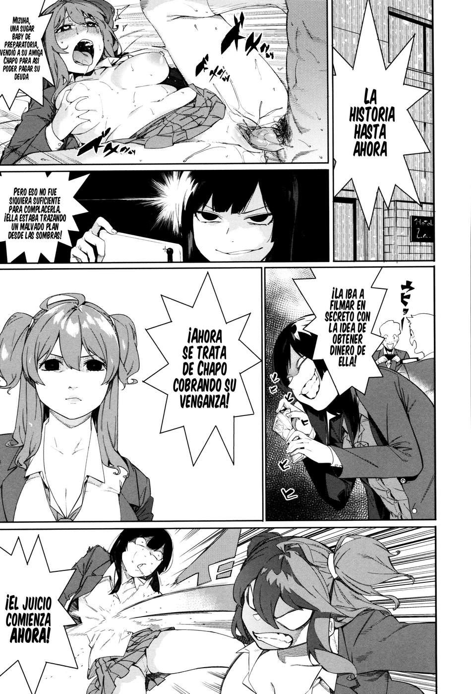 ¡El Castigo de Mizuha! - Page #1