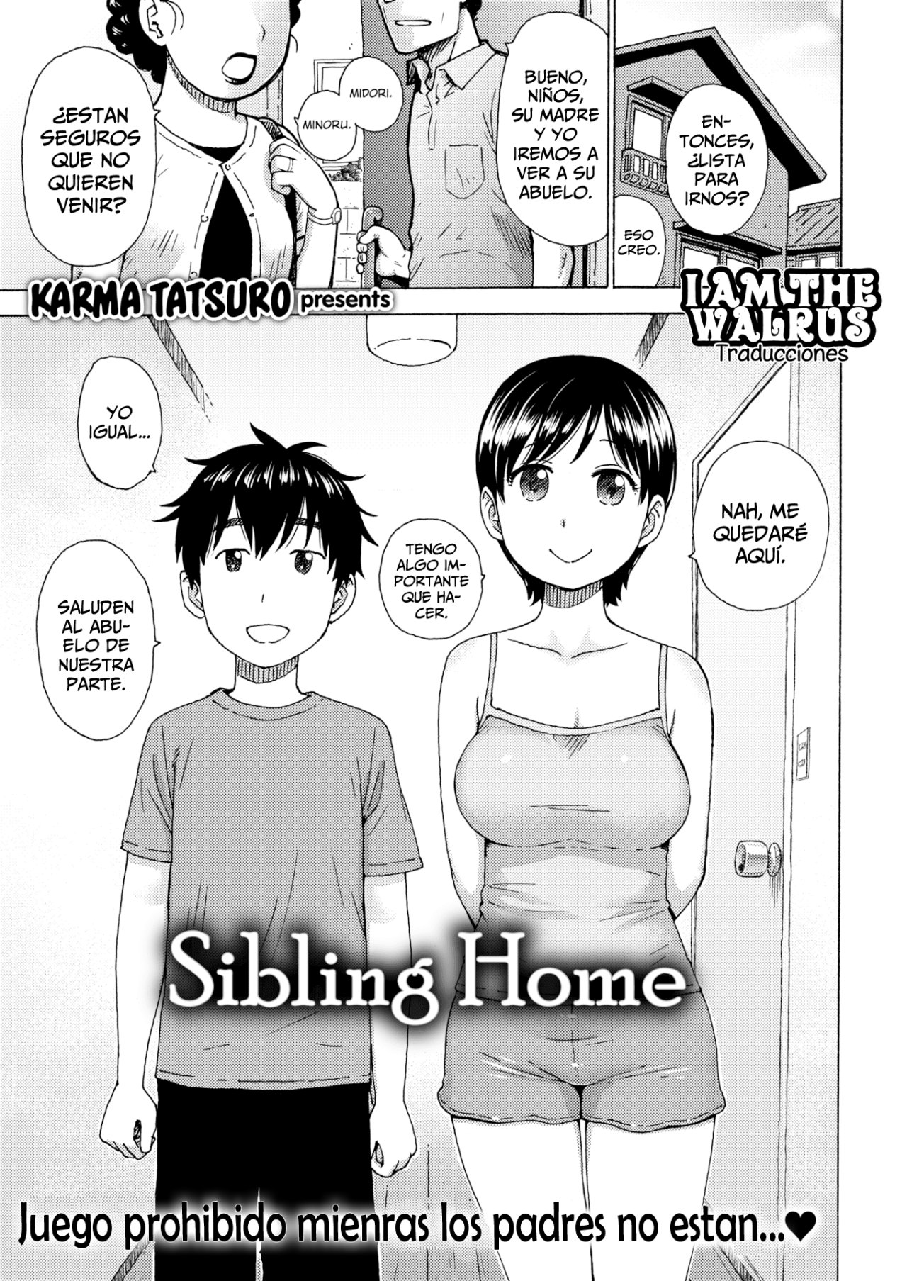 Sibling Home - 1