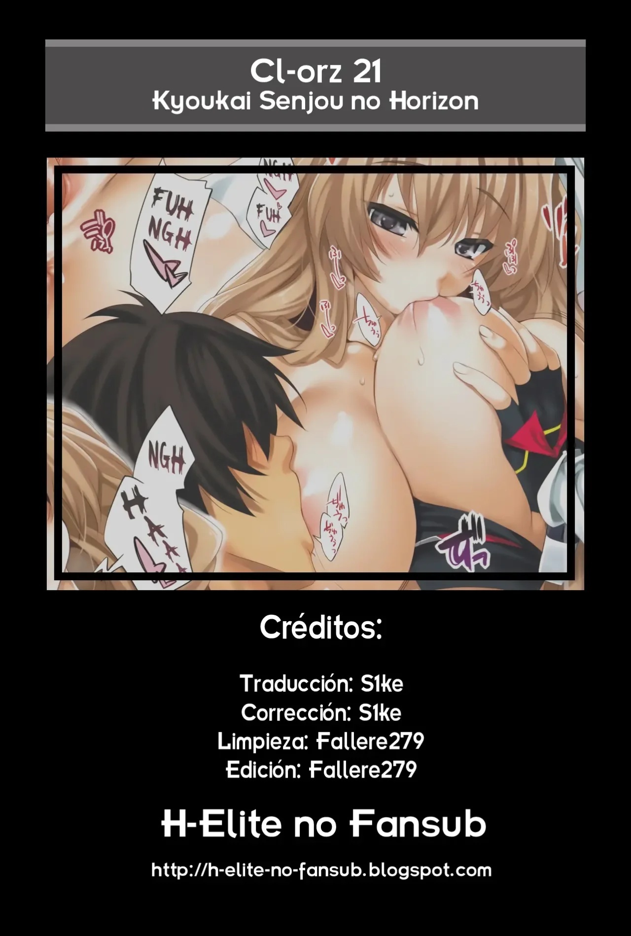 CL-orz 21 (decensored) - 14