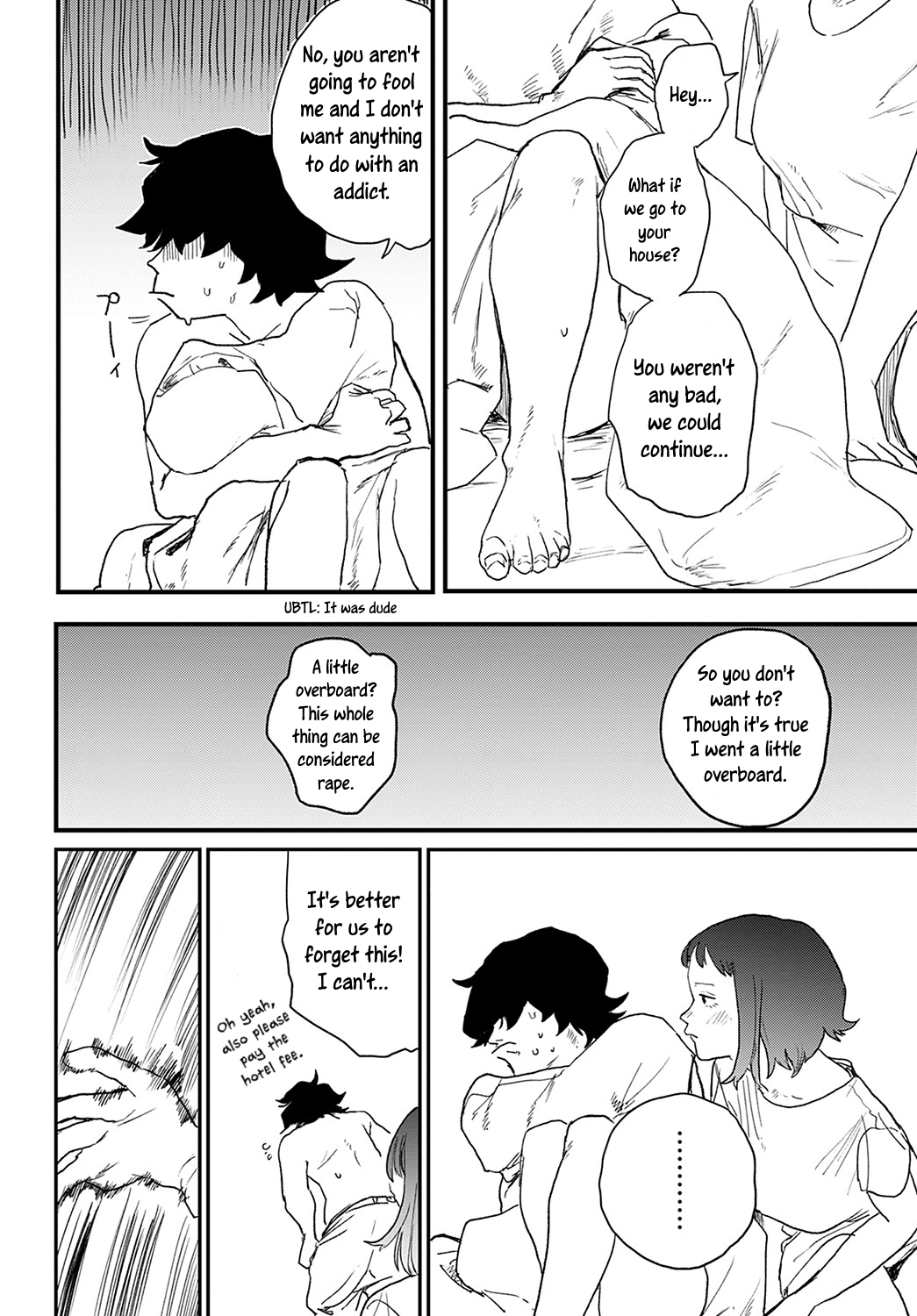 [Ken Sogen] Better than Sex [English] [Uncle Bane]