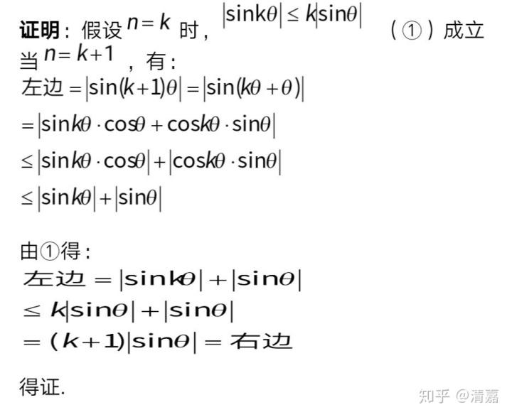 a2dca3b0714f4836e8669855f2046b08.png
