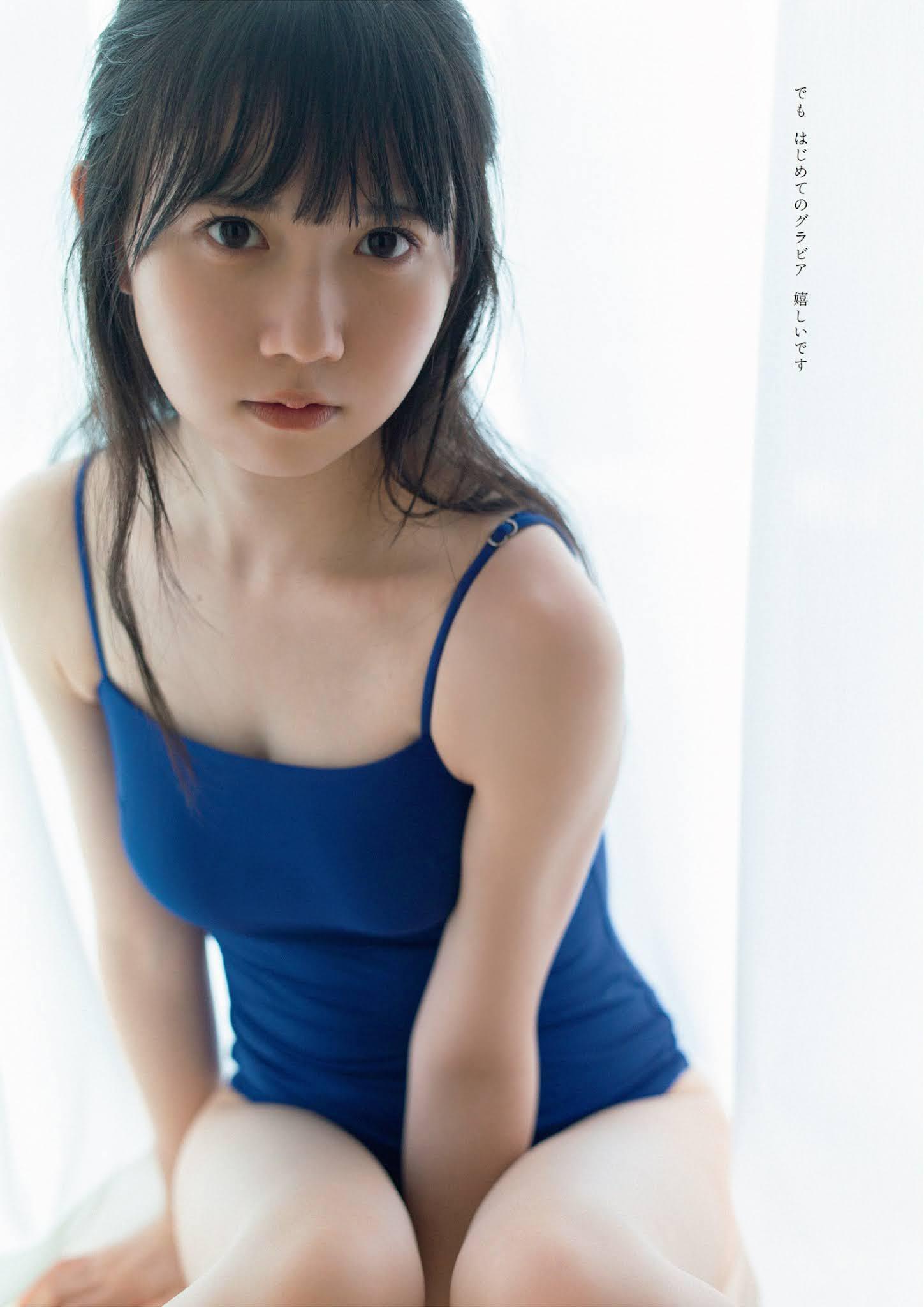 Ayumi Nii 新居歩美, Weekly Playboy 2021 No.45 (週刊プレイボーイ 2021年45号)(4)