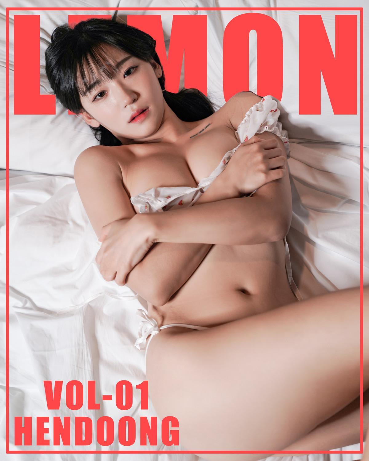 Hendoong 혠둥이, [KIMLEMON] Vol.01 Set.02(1)