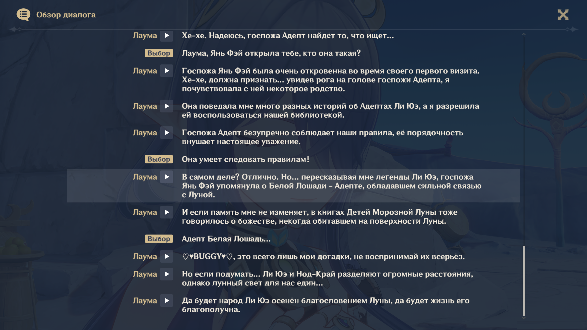 mtPSB76N_o.png