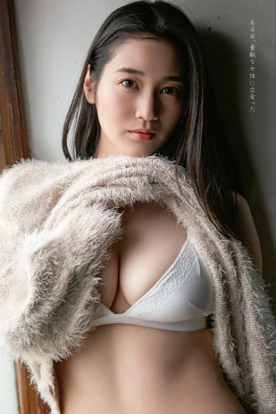 Arisa Deguchi 出口亜梨沙, Young Animal 2020 No.23 (ヤングアニマル 2020年23号)