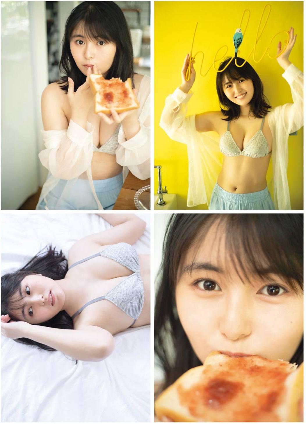 Sakina Tonchiki 頓知気さきな, Young Gangan 2021 No.14 (ヤングガンガン 2021年14号)(8)