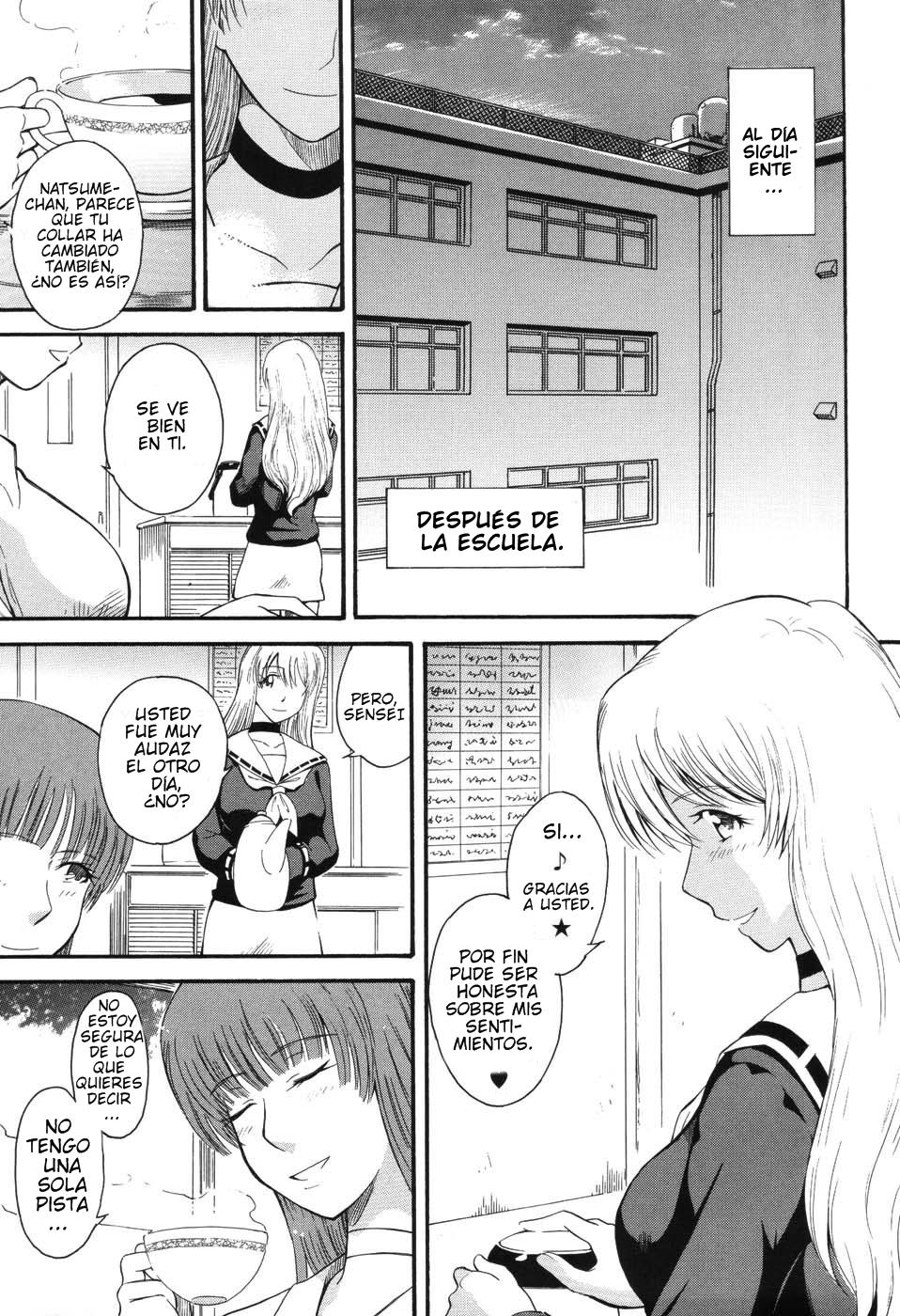 Hoshi No Goshujin-Sama♥ Chapter-4 - 0