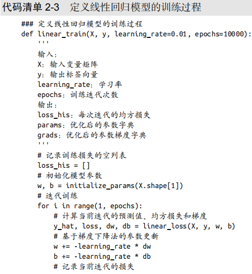 22278c45faabc5a5a07d6dbf99d5692b.png