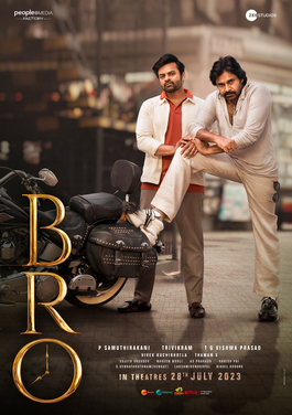 Bro 2025 Hindi Dubbed Movie 720p WEBRip 1Click Download