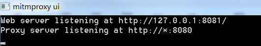 mitmproxy与安卓模拟器搭配，助力Python爬虫工程师