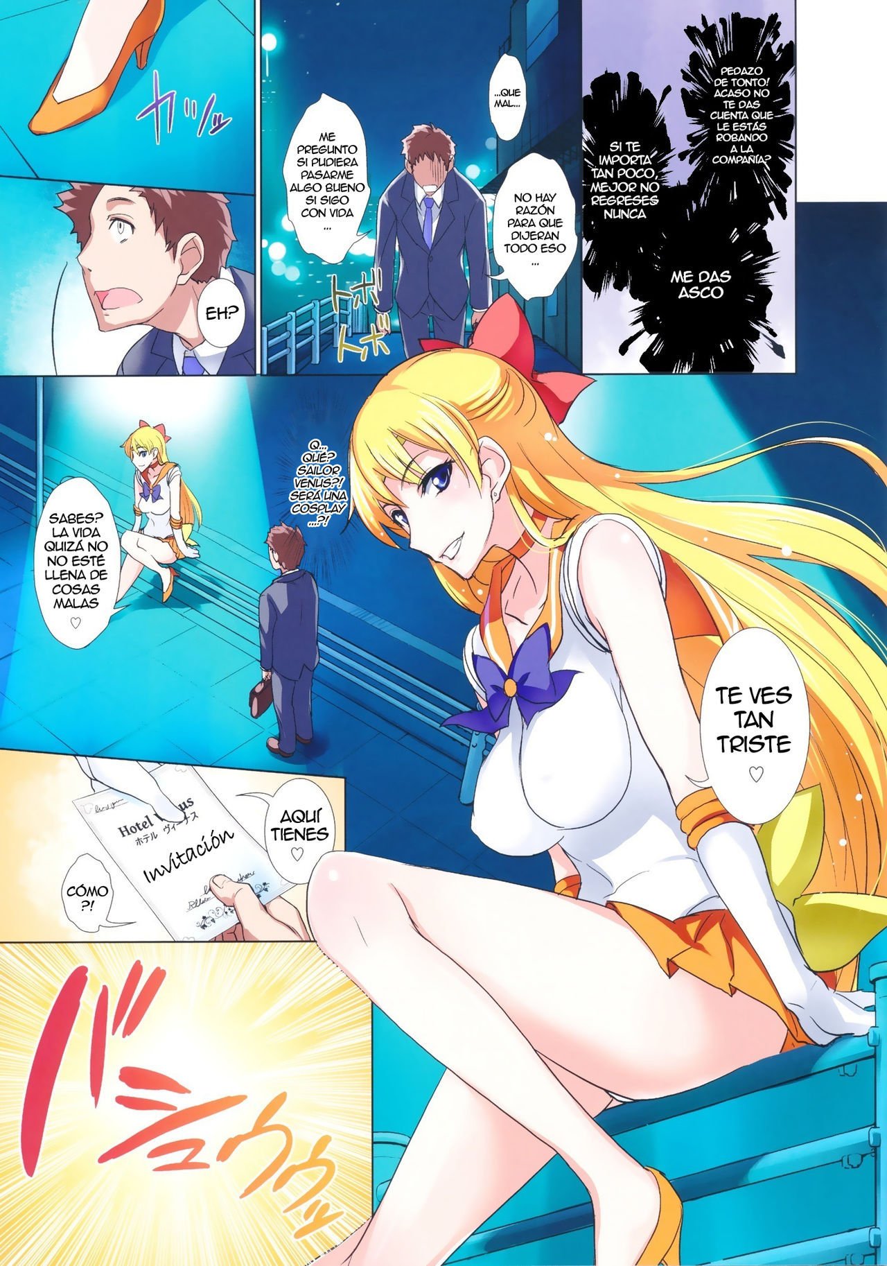 Hotel Venus – Sailor Moon - 2