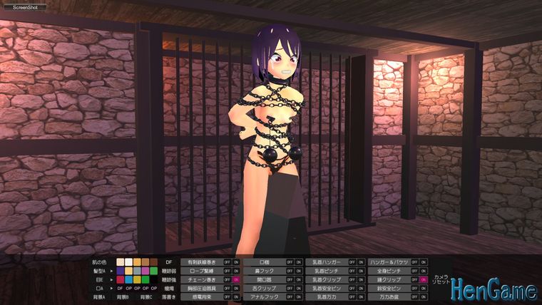 Custom Torture Simulator Vol.01 (カスタム拷問シミュレーター_Vol.01)