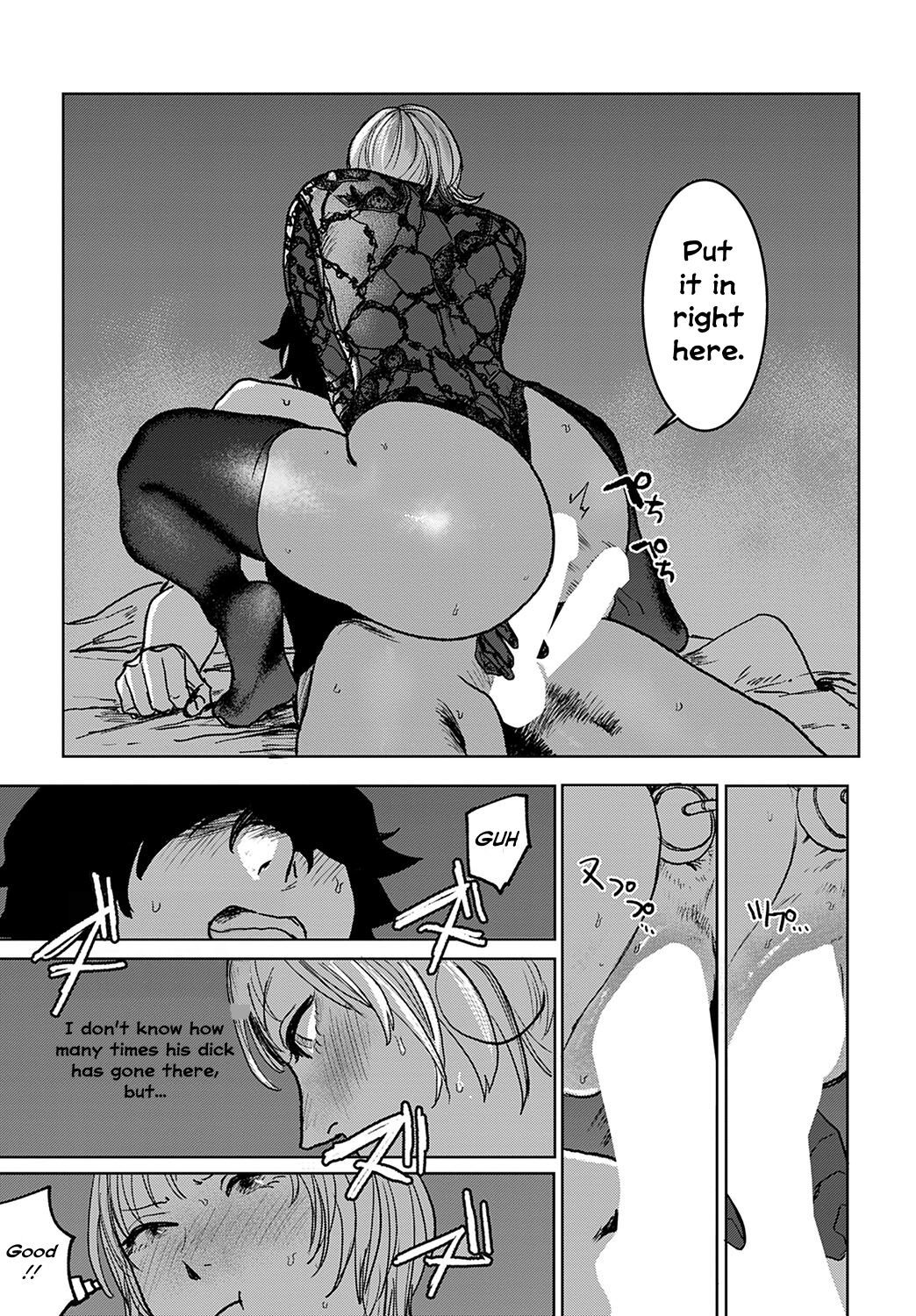 [Ken Sogen] Better than Sex [English] [Uncle Bane]
