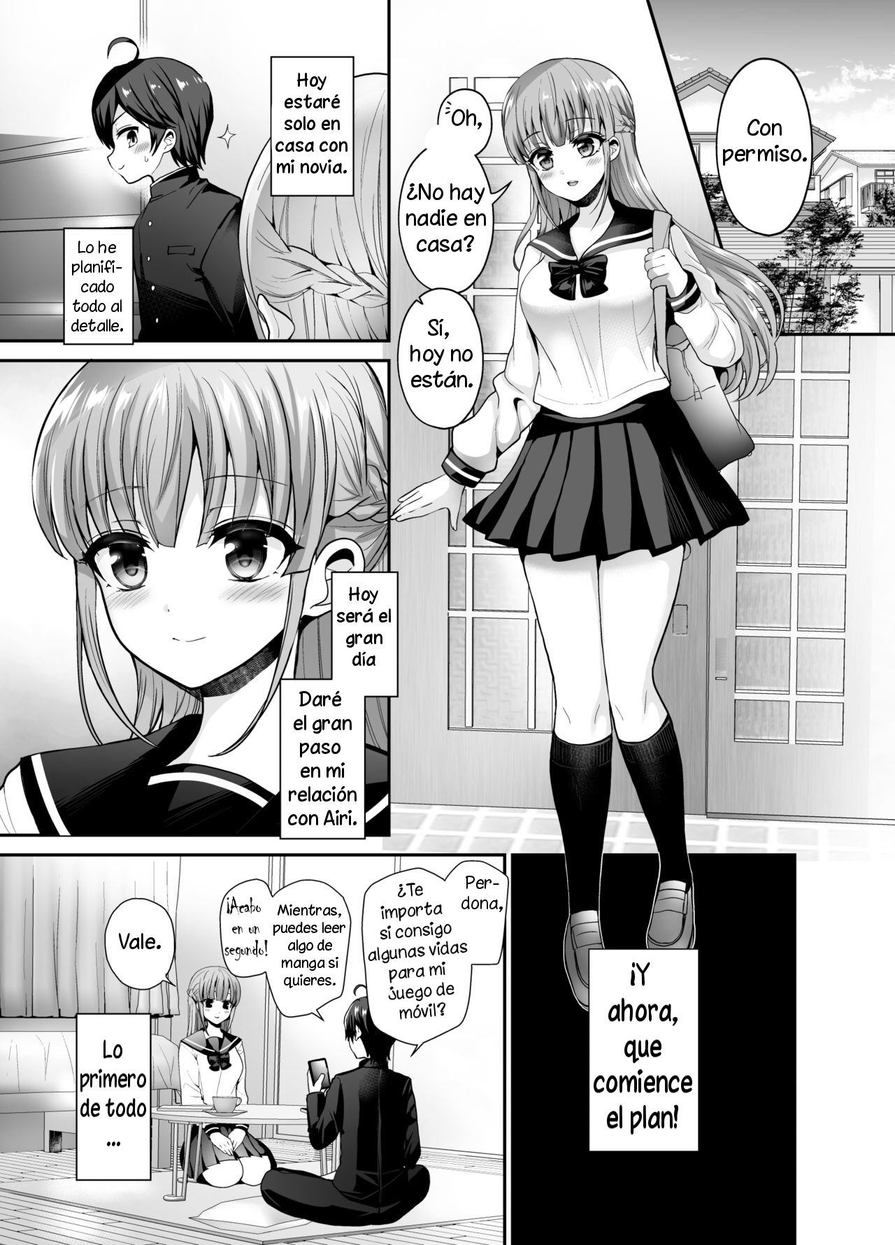 Muttsuri Sukebe na Futanari Kanojo o Onaho de Yuuwaku Suru - 2