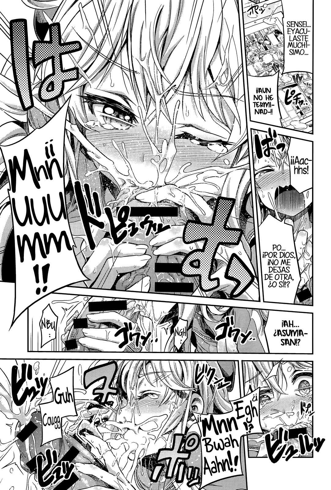 Man x Koi: Ero Manga de Hajimaru Koi no Plot Chapter-1 - 8