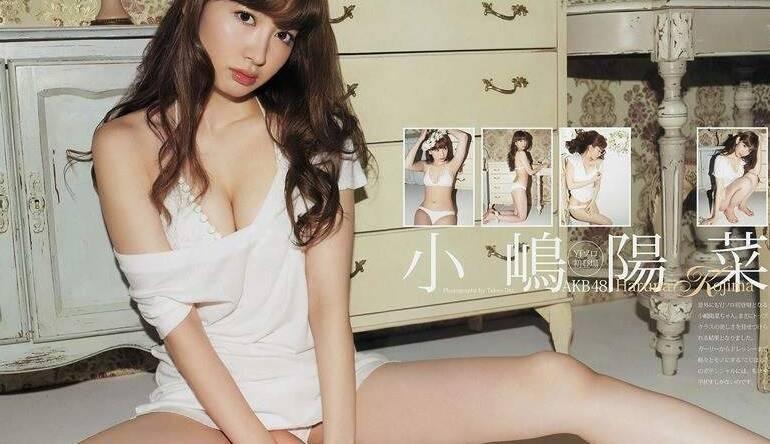 日本女优杂志报刊版特辑美图(4)