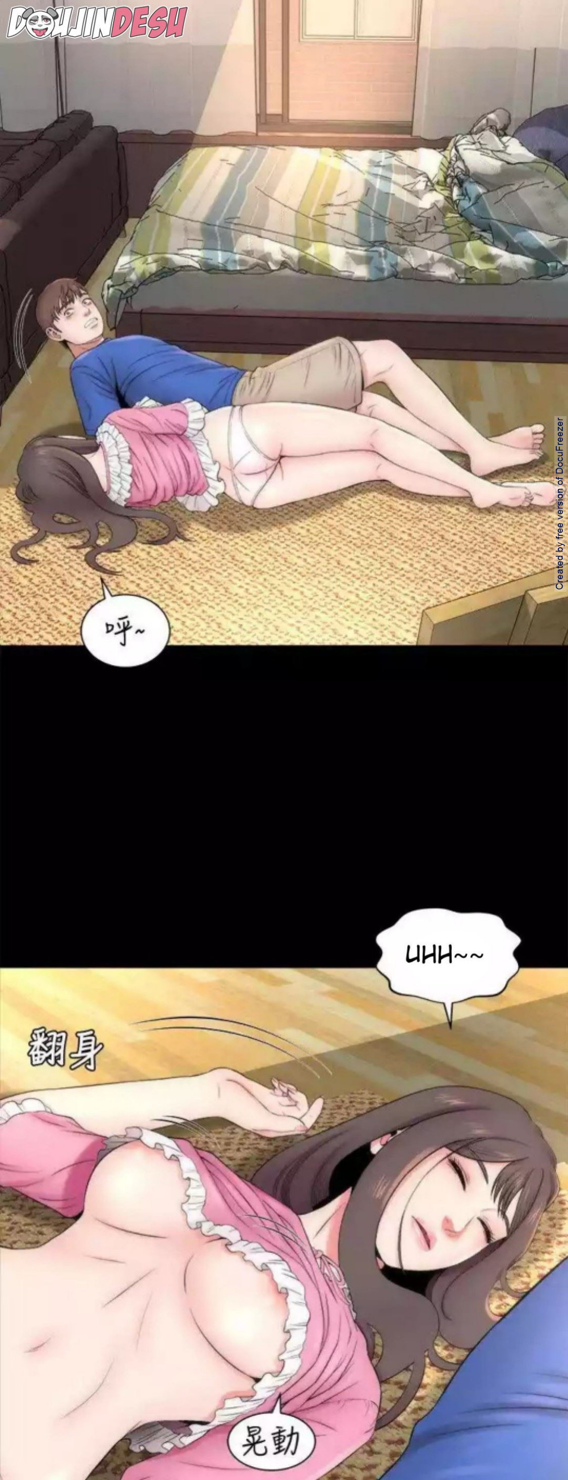 image host