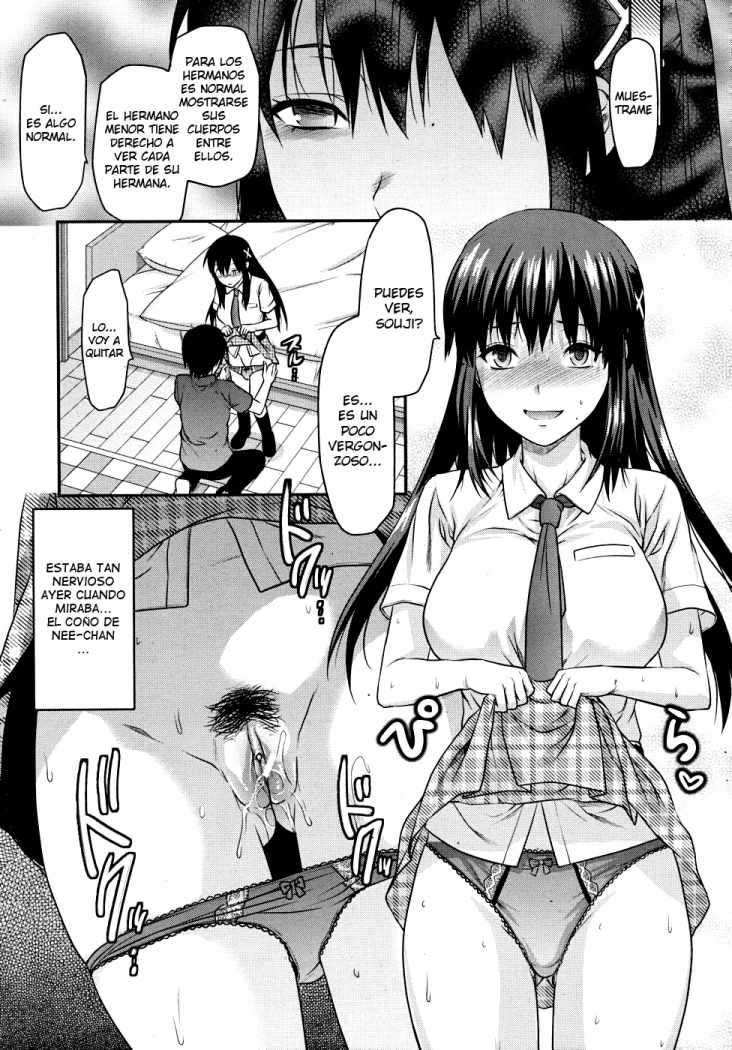 Elder Sister Control Chapter-1 - 18