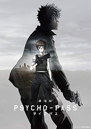Psycho-Pass The Movie 2015 DUBBED 720p BluRay H264 AAC-RARBG