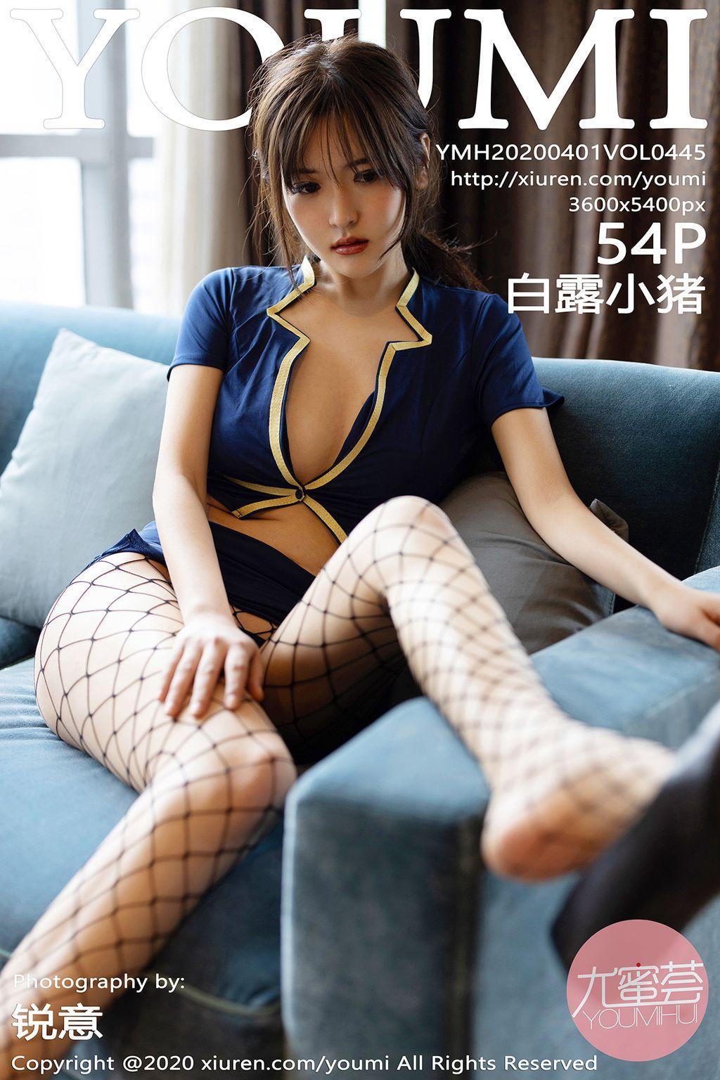 YouMi Vol.445: 白露 小猪 (55 pictures)