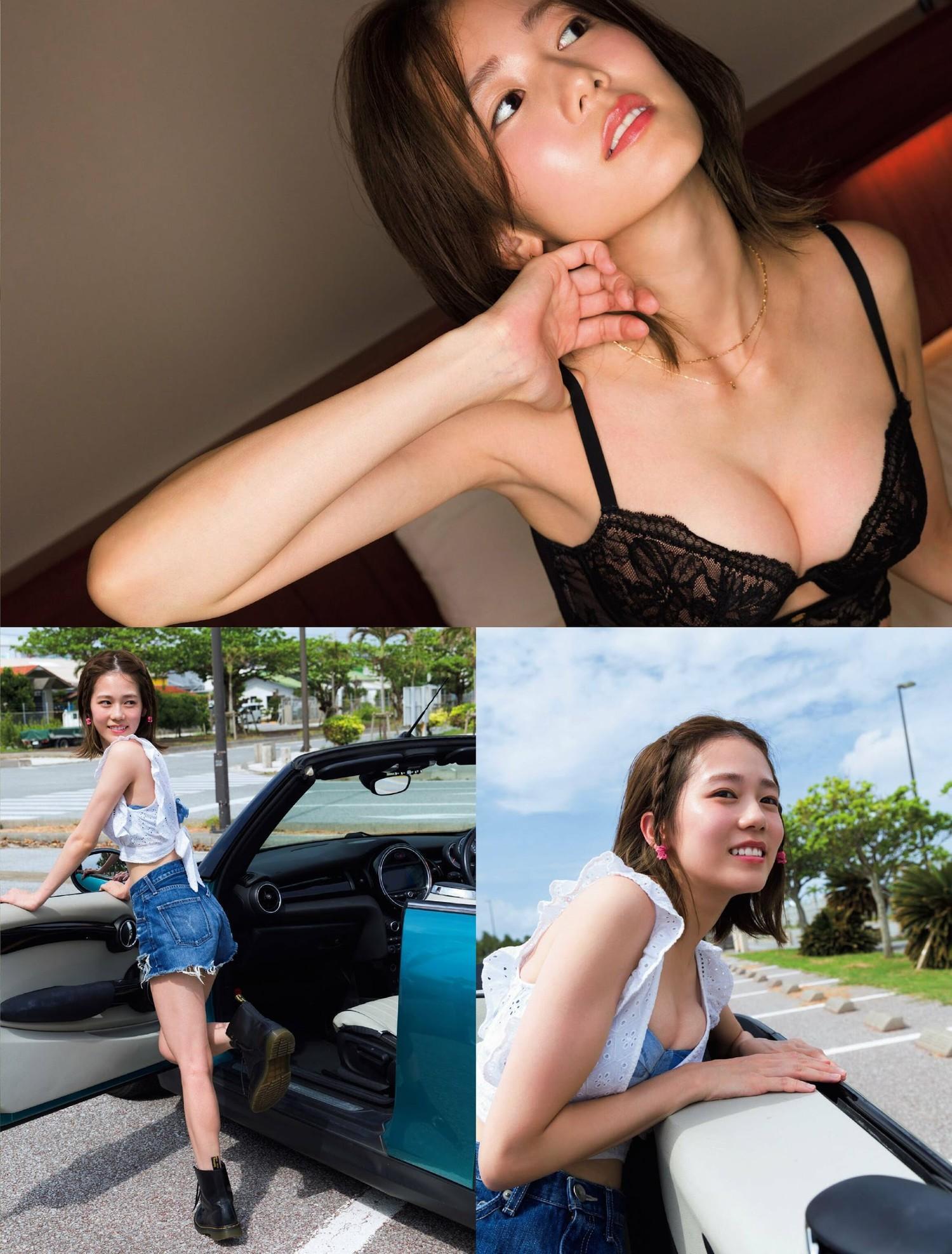 Aoi Kawaguchi 川口葵, FRIDAY 2023.12.15 (フライデー 2023年12月15日号)(2)