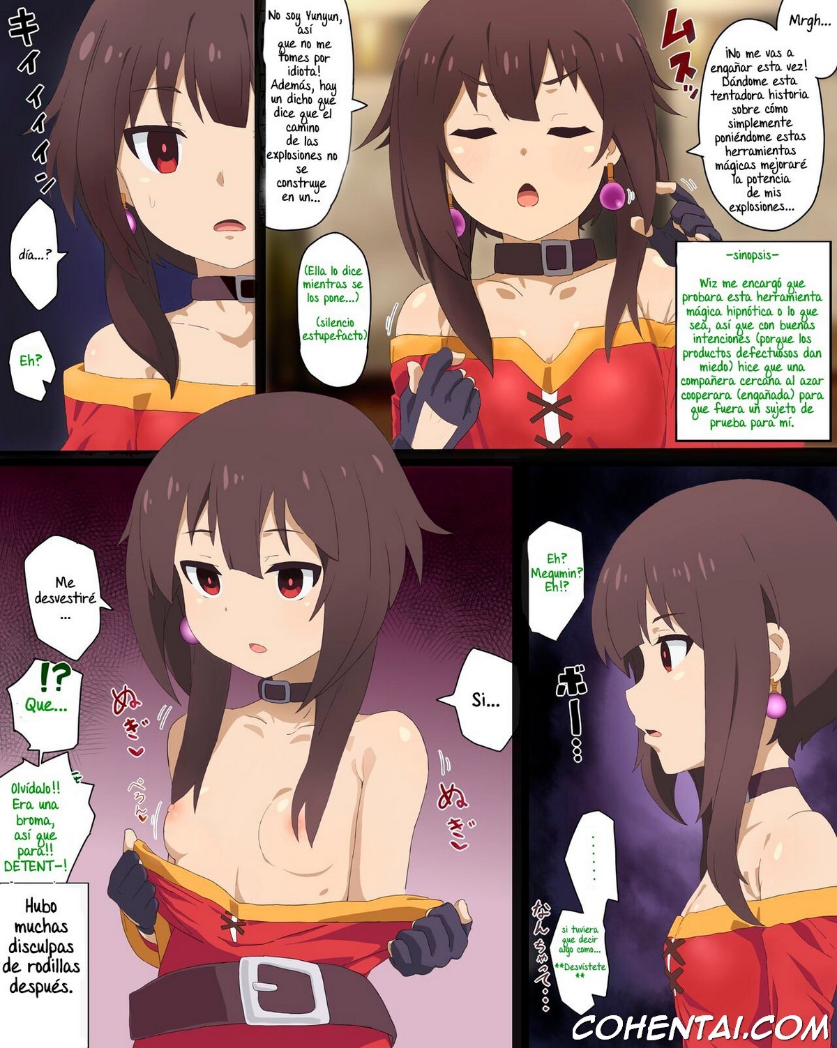 Konosuba Hypnotic Earrings (Kono Subarashii Sekai ni Syukufuku o!) xxx comics manga porno doujin hentai español sexo 